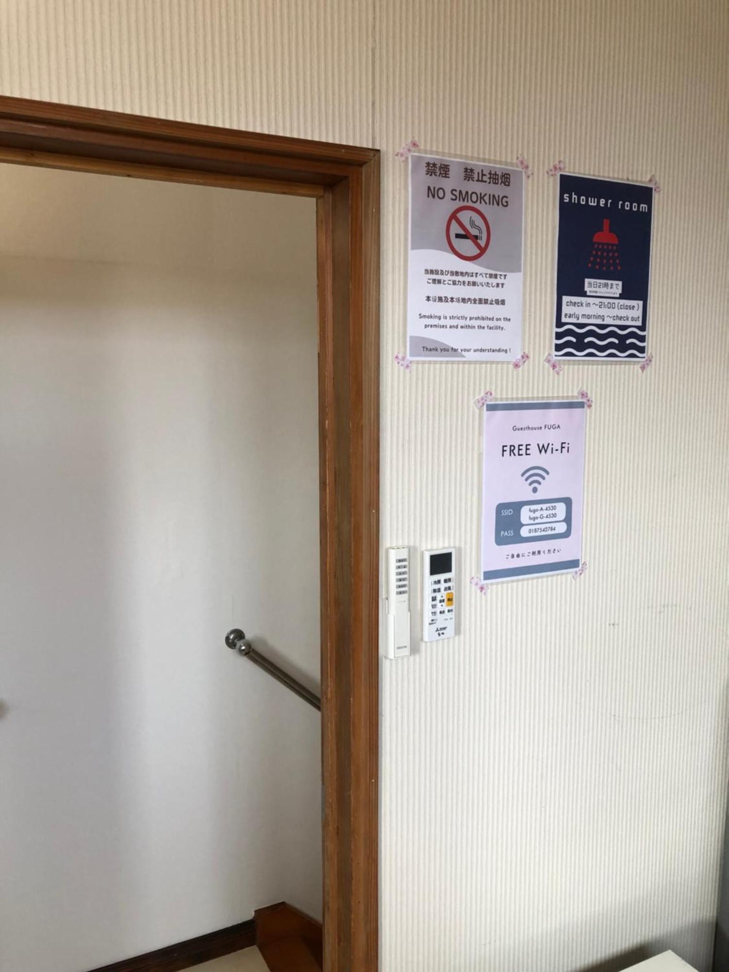 Kakunodate Guesthouse Fuga Semboku Eksteriør bilde