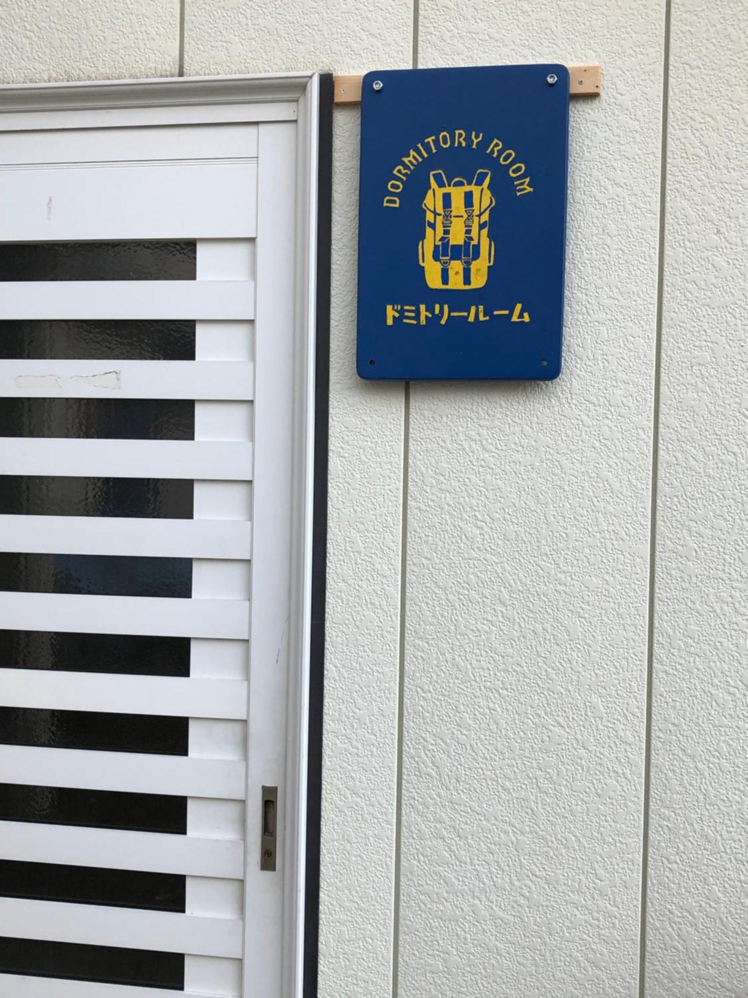 Kakunodate Guesthouse Fuga Semboku Eksteriør bilde