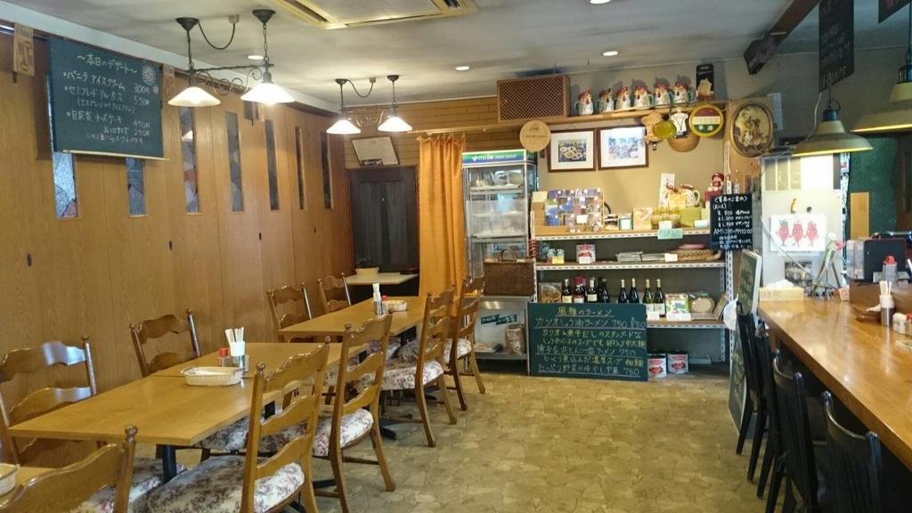 Kakunodate Guesthouse Fuga Semboku Eksteriør bilde